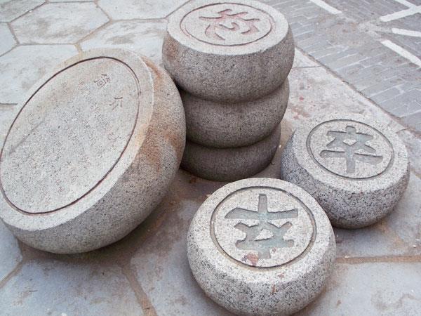 象棋 象棋