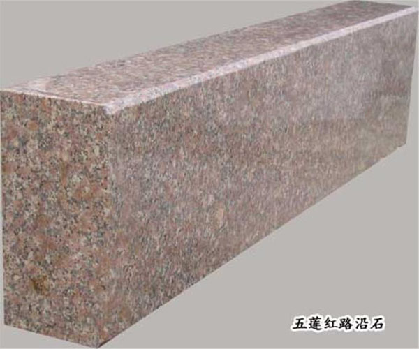 五蓮紅路沿石 .jpg